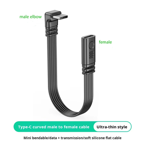 <span class=keywords><strong>C</strong></span>áp mềm silicon dẹt loại <span class=keywords><strong>C</strong></span> với khả năng uốn cong lên, xuống, trái và phải, truyền dữ liệu 2.0, <span class=keywords><strong>c</strong></span>áp PD loại <span class=keywords><strong>C</strong></span> - Product Image 6