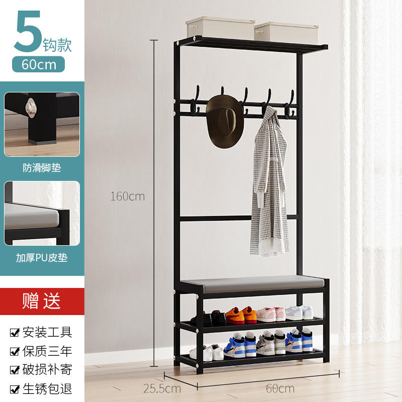 [Noir] Étagère à chaussures et porte-manteau de rangement à 3 niveaux de 60 cm