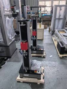 Máquina de Ensayo de Tracción HST WDS-1E 100n 200n 300n 500n 1000n 2000n 3000n 5000n con Pantalla Táctil para Papel, Textiles, Fibras y Películas - Product Image 5