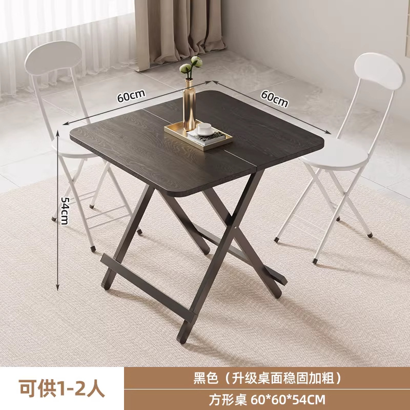[Dirty Black] Square Table 60x60x54cm