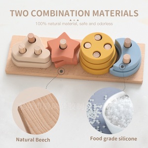 Luckykoo Unisex Indoor Soft Play Building Blocks Colorful DIY <b>Educational</b> <b>Toys</b> for Baby and Kids Made of Wood - Product Image 3