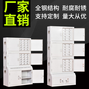 Armoire de rangement pour téléphones portables Xinlongfei, 40 compartiments, verrouillable, utilisation au bureau, coffre-fort avec serrure à clé, 4 niveaux - Product Image 4
