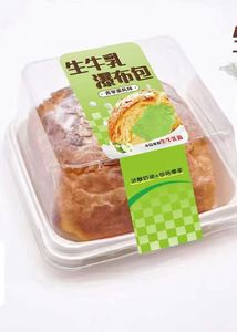 Baked Online-famous <strong>Banana</strong> Cheese Roll-up Package Box Sweet Bean Paste Butter Milk Roll-up <strong>Bread</strong> Pastry <strong>Packaging</strong> Box - Product Image 4