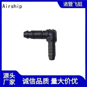 Conector de Codo Curvo Airship A10 8X1 para Manguera Flexible de 10mm, Accesorio de Plástico - Product Image 5