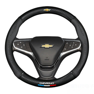 Funda de <span class=keywords><strong>Volante</strong></span> de Fibra de Carbono, Compatible con <span class=keywords><strong>Chevrolet</strong></span> <span class=keywords><strong>Cruze</strong></span>, Blazer, Cavalier, Trax, Trailblazer, Sail, etc. - Product Image 5