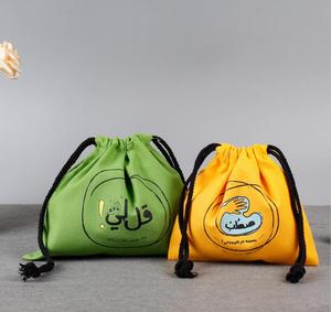 Venta al por mayor logotipo personalizado impreso lienzo apertura superior dibujar cadena regalos promocionales bolsa joyería Eco algodón bolsa con cordón - Product Image 6