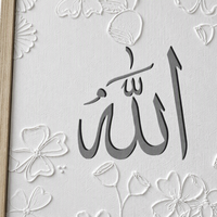 Vente en gros d'art mural en toile avec calligraphie islamique 3D blanche, Bismillah en relief, peint à la main, décoration de luxe pour la maison musulmane, encadré