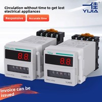 Yijia YJ48S miniatur 8-pin 11-pin 220V 12V Grup relai waktu 1 Grup 2 kontak daya tinggi jenis siklus penundaan Atur ulang sementara