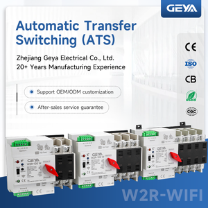 Giya W2R-WIFI 50/60hz din रेल मॉडुलर चेंज स्विच 110v/230v/400v 2p/3p/4p tuya स्मार्ट वाईफाई स्वचालित स्थानांतरण स्विच - Product Image 1