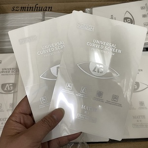 <span class=keywords><strong>Film</strong></span> Hydrogel Nano portable, en TPU, matériaux pour traceur de téléphone, feuille arrière pour Machine à découper - Product Image 4
