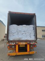 Bicarbonate d'ammonium (NH4HCO3) Pureté 99% Qualité alimentaire et industrielle Engrais Levure de boulanger Produit chimique Marque Boyu Shandong EINECS