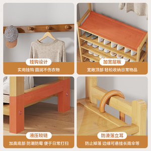 Wan Yusen Entryway Shoe Rack Multi Tier Dustproof Storage <b>Shelf</b> For Home Dormitory Large Capacity Shoe Organizer With <b>Hooks</b> - Product Image 4