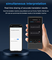S10 4G WIFI便携式智能语音翻译大师翻译机148在线录音语言口译软件
