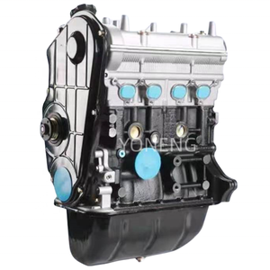 Moteur 1.0L EQ466 BG10-01 pour <span class=keywords><strong>DFM</strong></span> DFSK DongFeng Sokon K07 K17 V07 <span class=keywords><strong>V21</strong></span> V22 V27 - Product Image 3