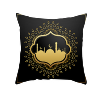 Hstyle fête décor Islam fournitures musulman Ramadan taie d'oreiller 45x45cm islamique Eid cadeaux joyeux Eid Mubarak Ramadan décoration KJ008