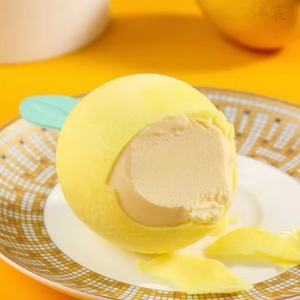 بيع بالجملة من المصنع الأصلي: آيس كريم فواكه ثلاثي الأبعاد بنكهات الخوخ والفراولة والتفاح، علبة تحتوي على 12 قطعة جاهزة للأكل، صلاحية 12 شهرًا - Product Image 4