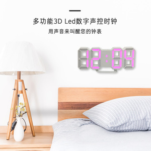 3D Luminous Led <b>Digital</b> <b>Clock</b> With Backlight Alarm Function Geometric Shape Electronic Movement Desk Table <b>Clock</b> - Product Image 3