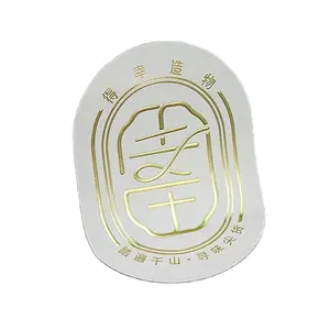 Pegatinas Personalizadas de Negocios en Relieve, Adhesivo de Vinilo de Oro Rosa, Sellado Minimalista, Impermeable para Botella