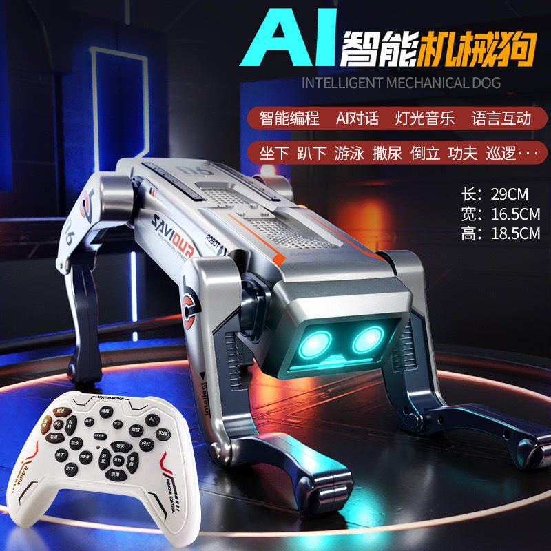 935-181ai voice control remote control programming mechanical