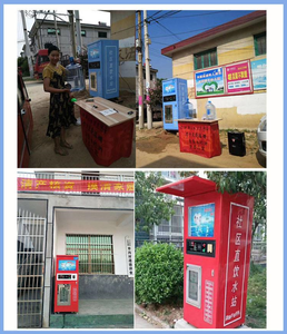 ตู้จำหน่ายน้ำแข็งและน้ำดื่มอัตโนมัติ EU แบบ 2-in-1 สำหรับใช้ภายในและภายนอกอาคาร รับเหรียญ - Product Image 4