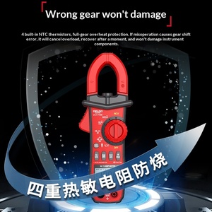 เดลิกซี่ แคลมป์ออน มัลติมิเตอร์ แอมมิเตอร์ มัลติฟังก์ชั่น ความแม่นยำสูง การวัดความจุไฟฟ้าแบบดิจิตอล เครื่องวัดแบบไม่สัมผัส - Product Image 4