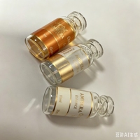 Étiquettes d'emballage de flacons avec logo personnalisé, autocollants texturés inviolables, directement de l'usine, pour flacons de recharge de produits chimiques de laboratoire de 3 ml