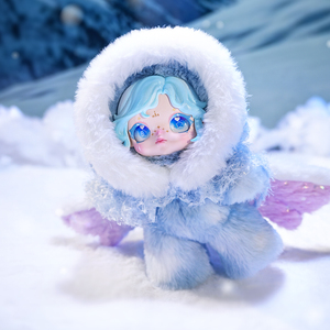Muñeca de Peluche Original de la Serie Dumia Aria Whisper of Snow Traces, Caja Sorpresa de Vinilo, Linda Muñeca de la Serie Dumia Aria Snow Trace Secret Code - Product Image 6