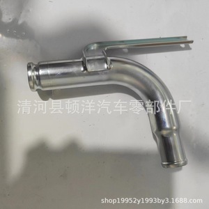 Manguera de refrigerante Suzuki Isuzu Iron 17550-61J00 para reemplazo del radiador del coche - Product Image 3