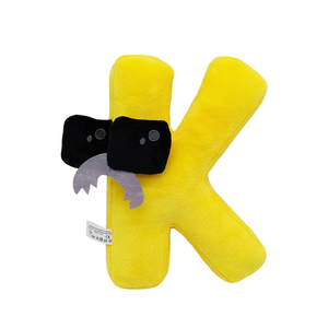 Peluche Super Douce et Interactive à 26 Caractères pour Bébé et Enfant, Jouet de Remplissage en Coton PP, A-Z Magnétique, Poupée 19-25cm - Product Image 3