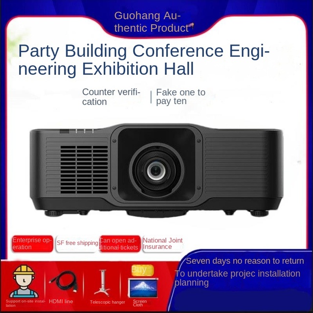 Vivitek Vixun DU5053Z DU5051Z DK5153Z 3LCD Laser HD 4K Engineering Interactive Ball Screen Projector 8500ANSI Lumens Built-In