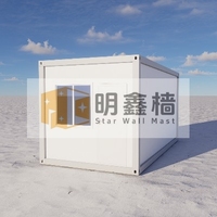 Maison préfabriquée modulaire démontable de 20 pieds, équipée en usine, bureau mobile, cabane rurale