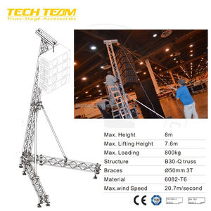 Tour de sonorisation TECHTEAM pour événements extérieurs, capacité de charge 800kg-1400kg, hauteur 13.2m, matériau EN AW 6082-T6, certifié CE - Product Image 2