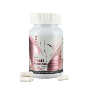 Capsules de soutien mammaire, pilules naturelles d'amélioration mammaire, santé vaginale, santé de la peau et des cheveux pour adultes, complément alimentaire - Product Image 1