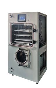 <span class=keywords><strong>เครื่อง</strong></span>อบแห้งแช่แข็งแบบ<span class=keywords><strong>ขวด</strong></span>ขนาดเล็กสำหรับ fd-50 0.6ทำงานในอุตสาหกรรม - Product Image 4