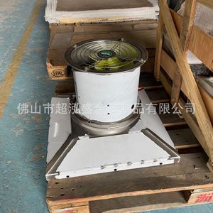 Chaohongsheng – Tôles de châssis en acier inoxydable, épaisseur personnalisable pour racks de serveurs et boîtiers d'équipement - Product Image 1
