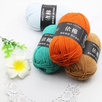 Fil de Laine Mélangée Teinte Fantaisie DIY Tricotée Main pour Chaussures, Poupées, Pulls en Coton de Lait 4 Plis - Vente en Gros