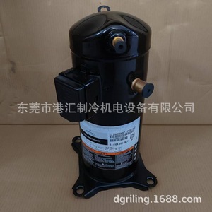 คอมเพรสเซอร์ปั๊มความร้อนโคปแลนด์ รุ่น ZW096HSP-PFS-522 ใช้สารทำความเย็น R-410A สำหรับชุดทำความเย็น - Product Image 1
