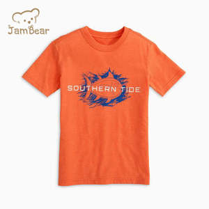 T-shirts pour enfants en coton biologique, t-shirts durables pour garçons, imprimés, tricotés, manches courtes, haut écologique, t-shirt pour enfants à manches courtes - Product Image 5