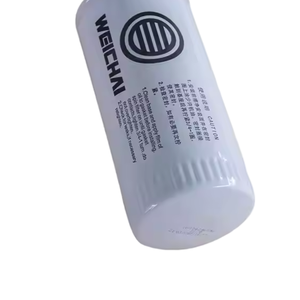 LW300F 1000424655A 61000070005H piezas de cargador fabricadas filtro de aceite de motor - Product Image 2