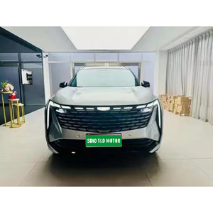 Geely Boyue REV 2026 Edición Inteligente Platinum de Rango Extendido con 220 km de Autonomía, SUV - Product Image 1
