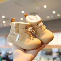 Bottes de neige d'hiver pour tout-petits, chaussures chaudes doublées de polaire, imperméables, avec cordon de serrage, antidérapantes, semelle souple, bottes de marche pour enfants