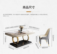 Nouvelle table à manger rectangulaire en marbre avec pieds en acier inoxydable, chaises Bjflamingo, ensemble de table à manger de luxe italien pour la maison