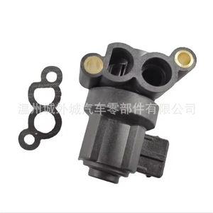 Moteur de ralenti Hyundai Kia 3515002600 pour remplacement et réparation, en matériau ABS - Product Image 2
