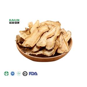 Чистая натуральная высококачественная китайская анелика (<span class=keywords><strong>Angelica</strong></span> Sinensis) - Product Image 1