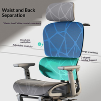 Chaise de bureau ergonomique multifonctionnelle en maille, pivotante et réglable, pour la maison et le bureau – Chaise de bureau confortable avec repose-pieds