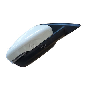 Conjunto de Espejo Retrovisor para Ford Escape 2020-2021, Izquierdo y Derecho, Repuesto de Cristal, Número de Pieza LV4B17683VB LV4B17682VB - Product Image 3