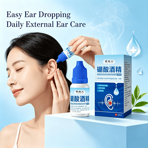 Gotas para el Cuidado del Oído 30ml, Líquido Limpiador del Canal Auditivo con Ácido Bórico, Alcanfor y Bicarbonato de Sodio, Ayuda a Suavizar la Cera del Oído para su Limpieza - Product Image 1