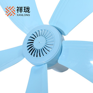 Xanlong Ceiling Fan 5 Blades Remote Control AC Motor 220V For Dorm Room Home Use - Product Image 1