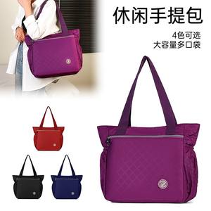 Bolso de mano informal con diseño de diamantes, bolso de hombro de tela Oxford de gran capacidad, resistente al agua, para uso diario - Product Image 4