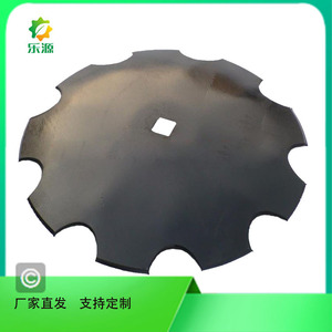 Disques de herse LeYuan en fonte, pièces de machines agricoles pour cultivateurs - Product Image 4